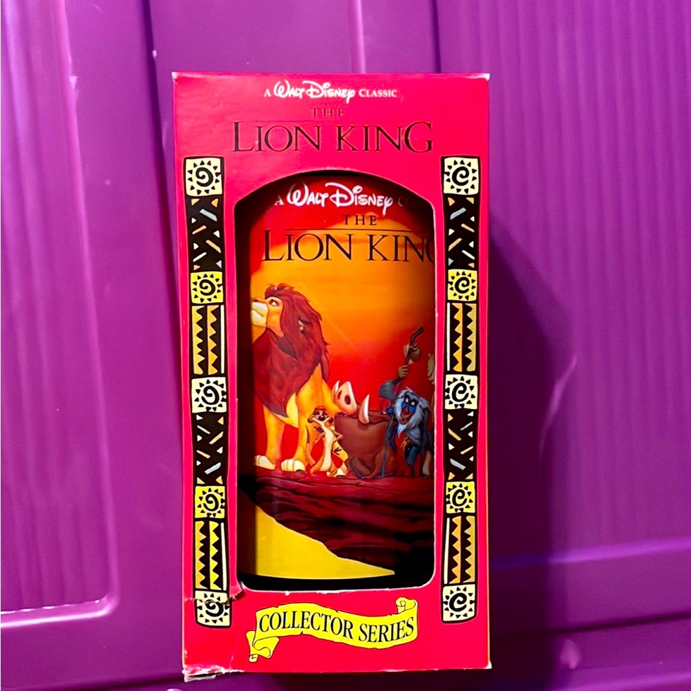 Vintage Lion King Cup (plastic)